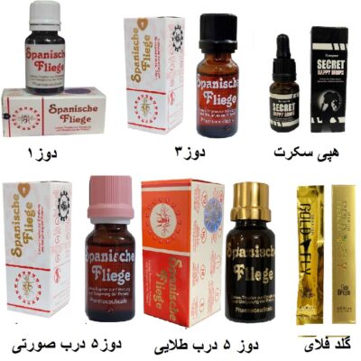 قطره اسپانیش فلای محرک اسپنیش فلای اصل